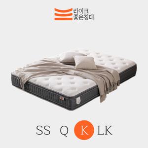 라이크좋은침대 알로에베라 유로탑 독립스프링 푹신한 매트리스 킹(K)