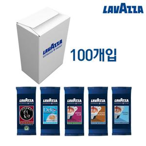 라바짜 캡슐커피 EP 에스프레소 포인트 50팩(100개입)