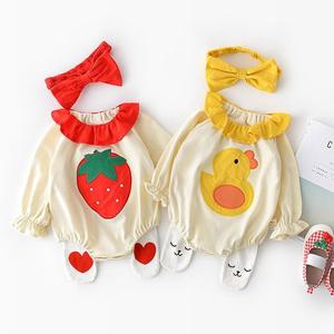 [조이멀티]딸기랑 오리 유아 바디슈트 2종세트(3-24개월)204024