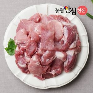 [농협안심한돈] 국내산 냉장 앞다리살 찌개용 500g