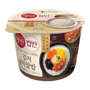 햇반 컵반 김치날치알밥 188g