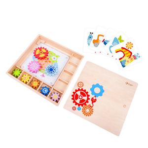 [클래식월드] 기어게임박스