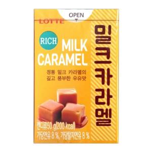 롯데 밀크카라멜 50g x12 초대박