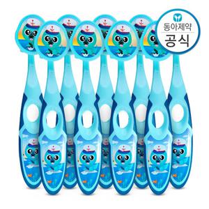 조르단 유아칫솔 스텝 2단계 3-5세 9개