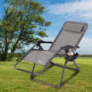 낚시선생 KPP-8000 리클라이너 접이식의자 릴렉스체어