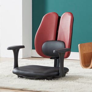 카제 요추 좌식의자