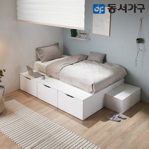 동서가구 라보 대용량 수납 벙커침대+SS/9존매트