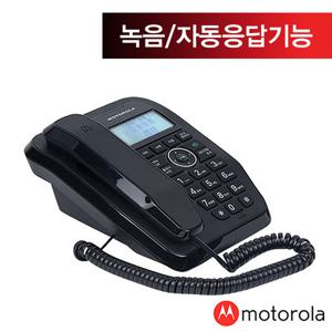 모토로라 유선전화기 SC250M 블랙/자동응답/녹음