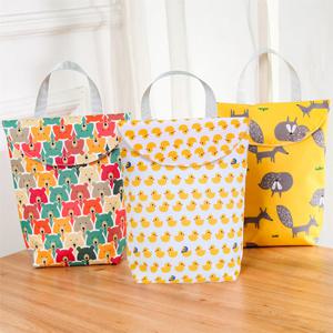 [엠케이] 다용도 휴대용 약파우치 기저귀가방 2종 세트 204149