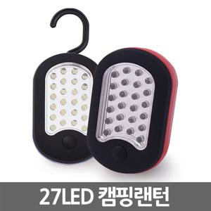 27LED 캠핑랜턴/ 캠핑등 후레쉬 작업등 손전등 램프 낚시 휴대용