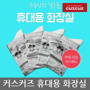 OP 커스커즈 휴대용 화장실 고흡수성 수지