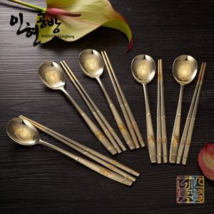 장수거북이 설금수저 5P 가족세트[표구지케이스]_IHS-G05t