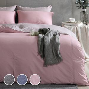 아토앤알로 퓨어 알러지케어 이불커버 Q