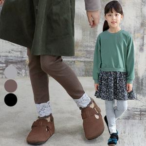 [아자브키즈] 아샤 레이스 레깅스 아동 여아 주니어 쫄바지