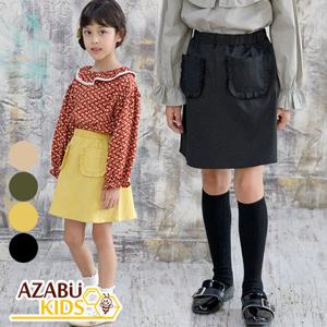 [아자브키즈] 라라 포켓 스커트 코튼 여아 주니어 프릴 면치마