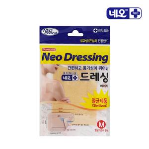 거즈 드레싱밴드 베이지 M 6매