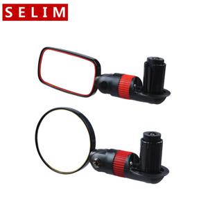 세림 눈부심 반사방지 MTB 골드거울 백미러