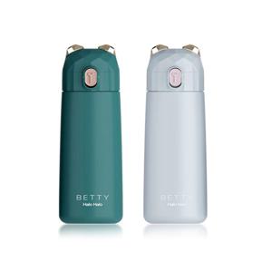 베티 보온보냉병 270ml 2p+스트랩 텀블러 키즈 어린이물병