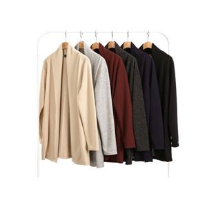 남자 댄디 노카라 숄 니트 가을 가디건