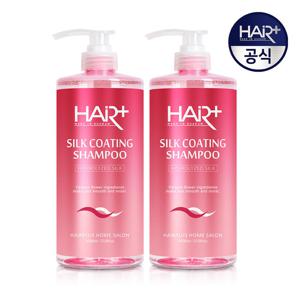 헤어플러스 [물미역머릿결] 실크코팅 샴푸 대용량 1000mlX2개