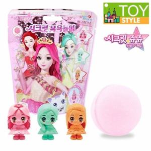 [토이스타일]시크릿쥬쥬 바스볼 목욕놀이 랜덤피규어 시크릿