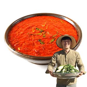 [전라도광주김치]김치양념6.5kg