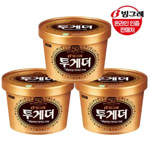 빙그레 투게더 바닐라(대) 3개