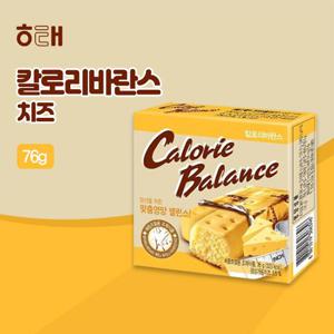 [해태제과] 칼로리바란스 치즈(76g)