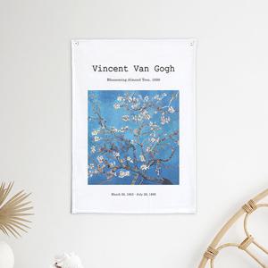 고흐 명화 아몬드나무2 패브릭포스터 가림막커튼 50x70