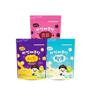 퓨어잇 한입에퐁당 3봉세트 아이 볼 과자 간식 유아