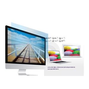 모니터 블루라이트차단 32인치 필터 99%차단 컴퓨터 눈 시력보호