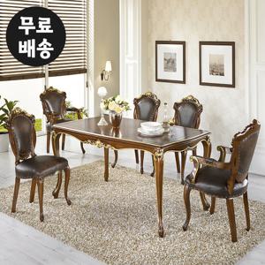 셀 엔틱 식탁 마호가니 원목 6인용 식탁세트 주방