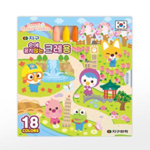 [지구화학] 뽀로로 크레용 18색