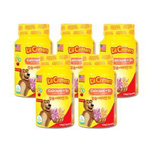 릴크리터스 꾸미베어스 어린이 칼슘비타민D 60구미 5병