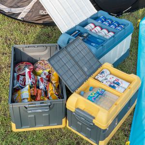 생활백서 폴딩 캠핑 박스 그레이+옐로우 45L