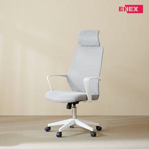 [에넥스]밀카 멀티 사무용 의자(그레이바디)(CP-103)