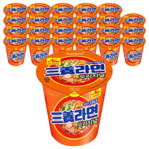 삼양라면 컵라면 24개 작은컵 미니컵