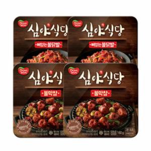 [동원] 심야식당 뼈없는불닭발 X2개+ 불막창 X2개 /안주/야식
