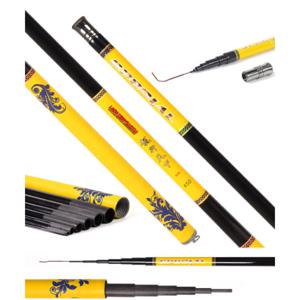 드래곤 360 낚시대 2개 민장대 민물 바다 낚시 용품