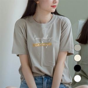 [험블][험블] 필기체 론리투데이 레터링티 라운드넥 여자반팔티