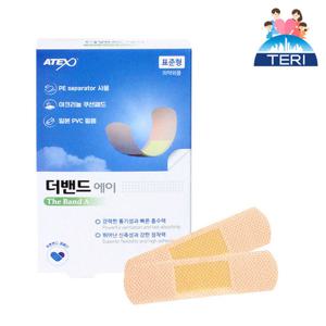 더밴드 표준형 20매 일회용반창고