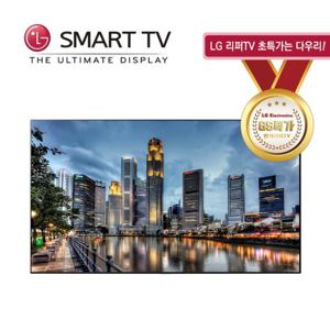 [GS특가] LG전자 55인치 울트라HD 55UT340S [셋톱전용TV]