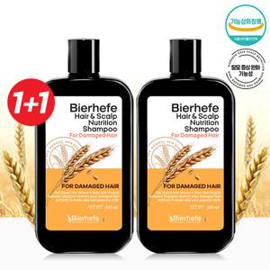 비어헤페 미세모발 극손상용 영양샴푸 300ml x2개 /탈모완화