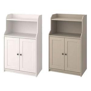 이케아 HAUGA 하우가 수납장+도어2/70x116/서랍장/책장/거실장