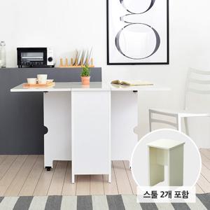 숨결 유씨엠코코레인 하이그로시800 접이식 확장형 식탁-스툴2개