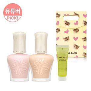 [11월기획]UV 프로텍팅 베이스 프라이머 SPF50+ PA++++ (+클렌징젤10g+고양이 기프트백)