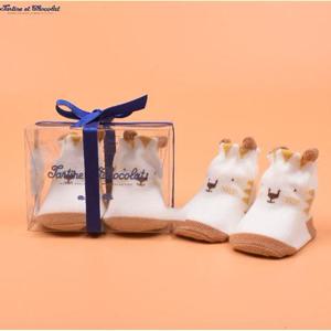 [타티네 쇼콜라]U호비양말 출산기념 임신선물신생아태교 여아남아공용 조카 세트 발싸개TNKXFU102ZFF