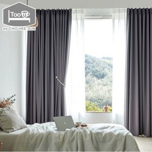 [투유바이조희선]주문제작 라은 나비주름 안방 거실 암막커튼350