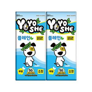 [요요쉬] 배변패드 소형 플레인 50매 X 2팩