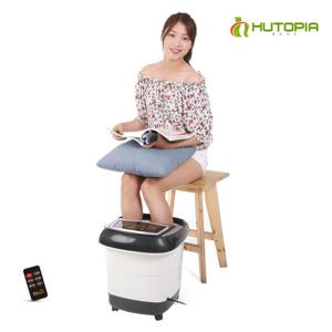 휴토피아 뉴프리미엄 케어풋 습식 족욕기 부모님선물 소음없는 각탕기 부모님선물 족욕기 HT-2057K